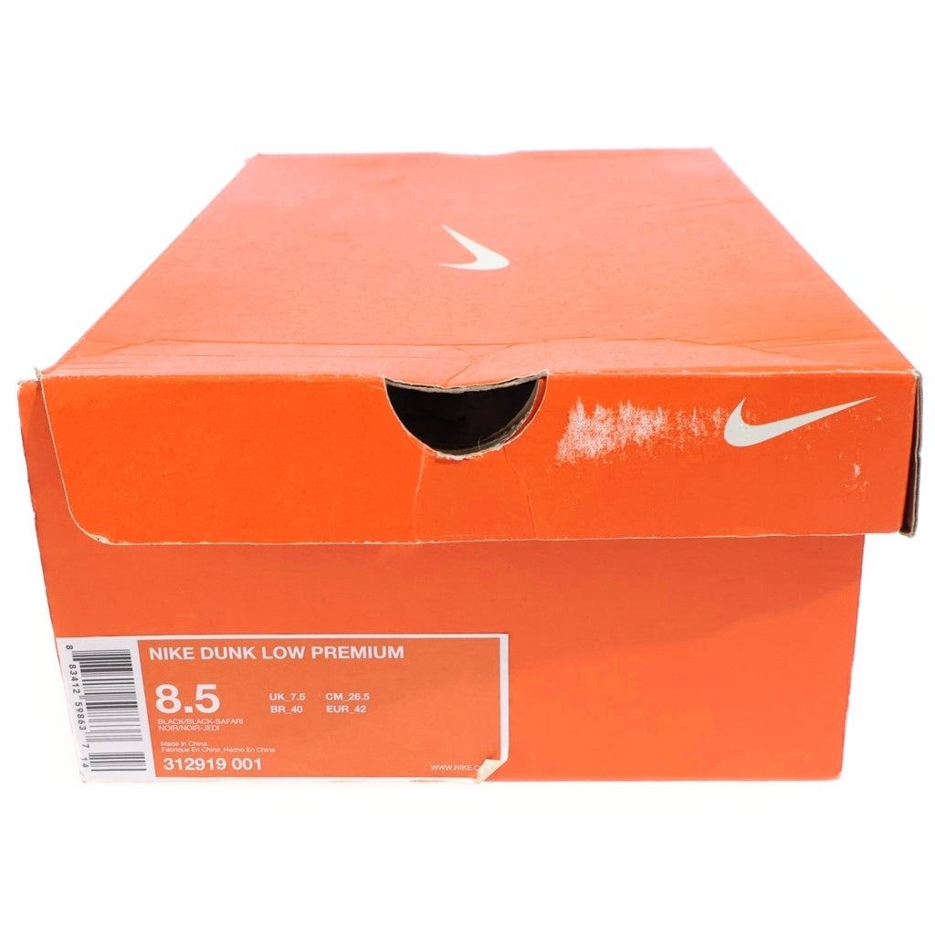 NIKE(ナイキ) DUNK LOW PREMIUM ダンクロー プレミアム ローカットスニーカー ブラック/ブラウン US8.5/26.5cm 312919-001