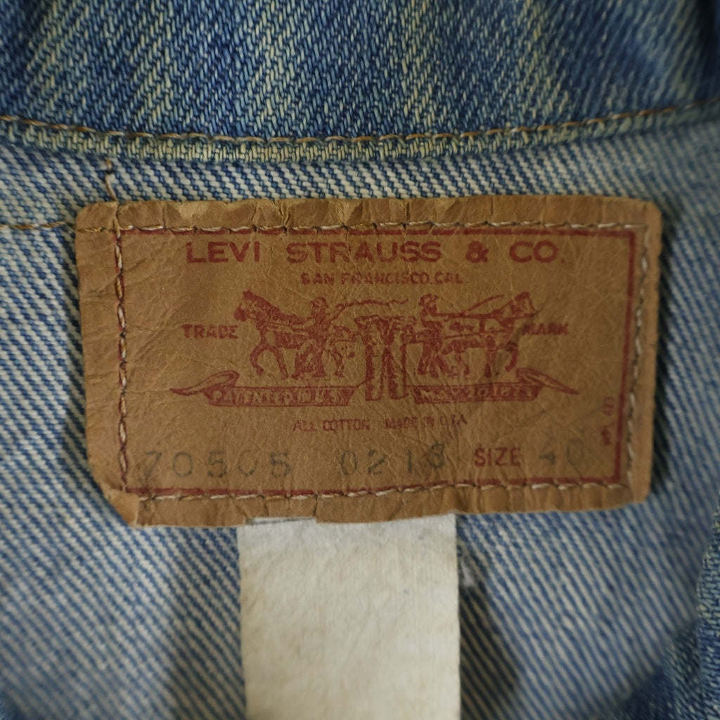 Levi's(リーバイス) 70-80s USA製 70505-0213 ボタン裏529 スモールe 4th インディゴ 70505ー0213