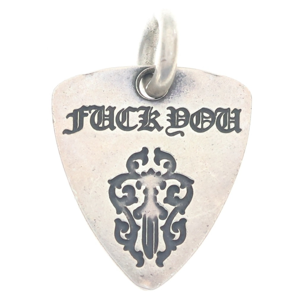 CHROME HEARTS(クロムハーツ) GUITAR PICK ギターピック ペンダントトップ シルバー BCA275