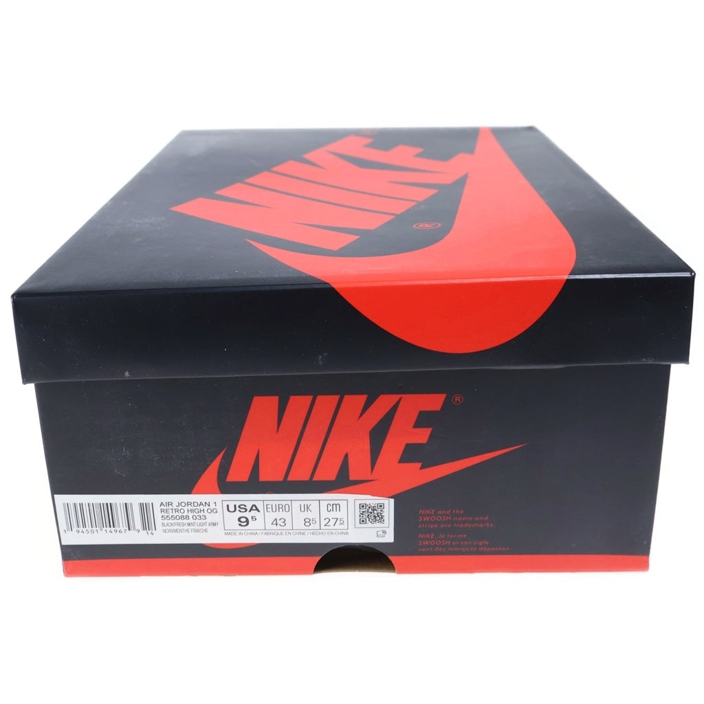 NIKE(ナイキ) AIR JORDAN 1 HIGH OG RUST SHADOW エアジョーダン1 ラストシャドウ ハイカットスニーカー カーキ/ブラック US9.5/27.5cm 555088-033