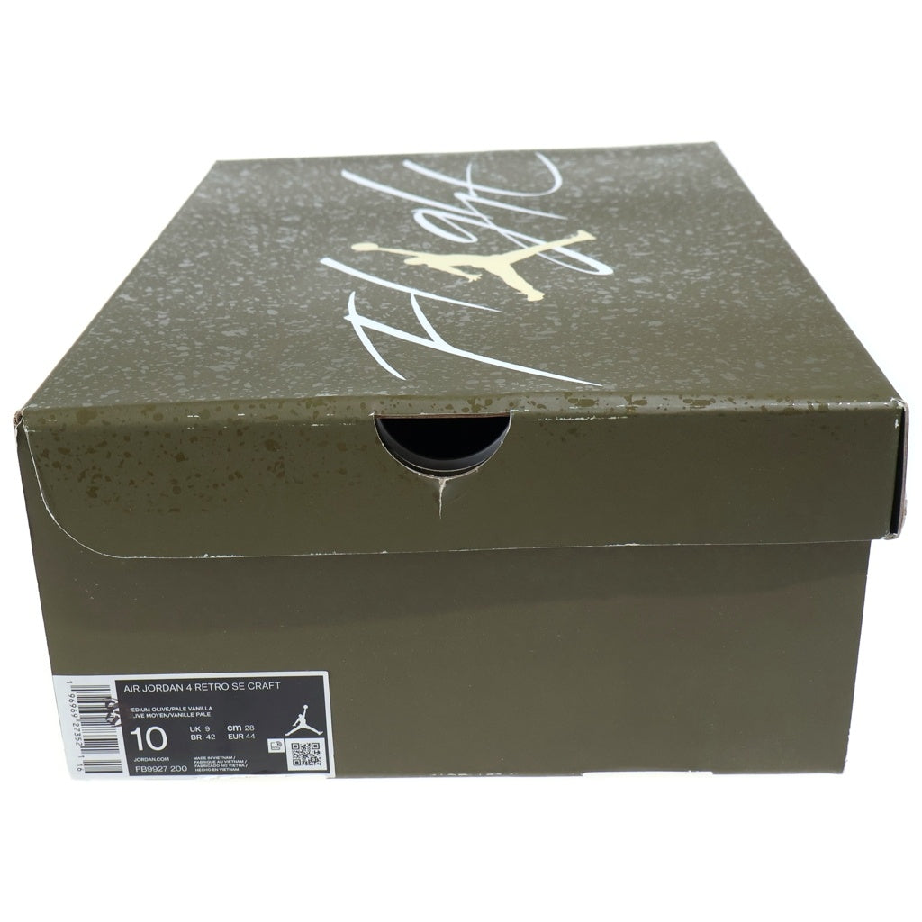 NIKE(ナイキ) AIR JORDAN4 RETRO SE CRAFT OLIVE エアジョーダン4 クラフトオリーブ ハイカットスニーカー カーキ US10/28.0cm FB9927-200