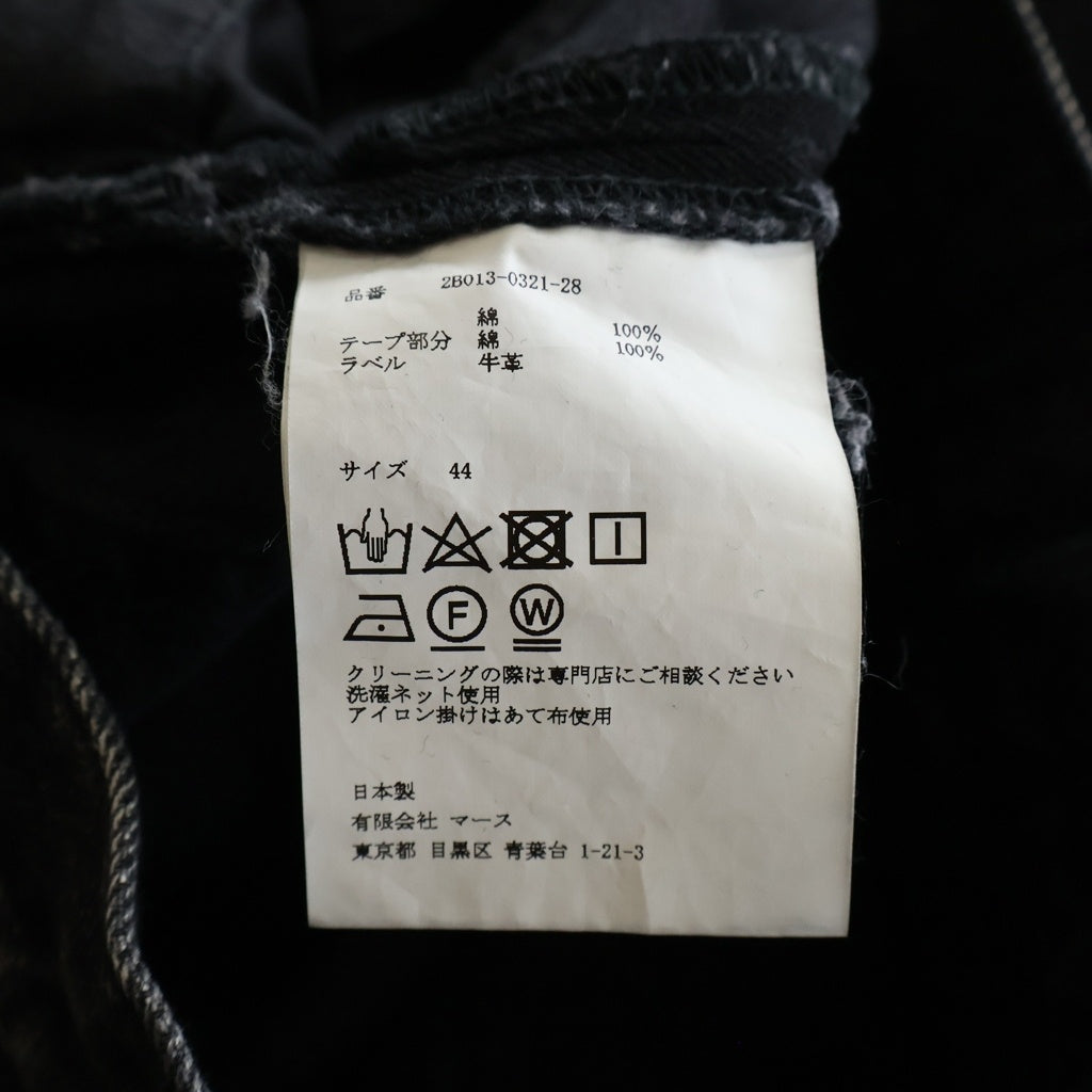 JOHN LAWRENCE SULLIVAN(ジョンローレンスサリバン) STRAP DENIM PANTS ストラップ デニムパンツ ブラック 2B013-0321-28