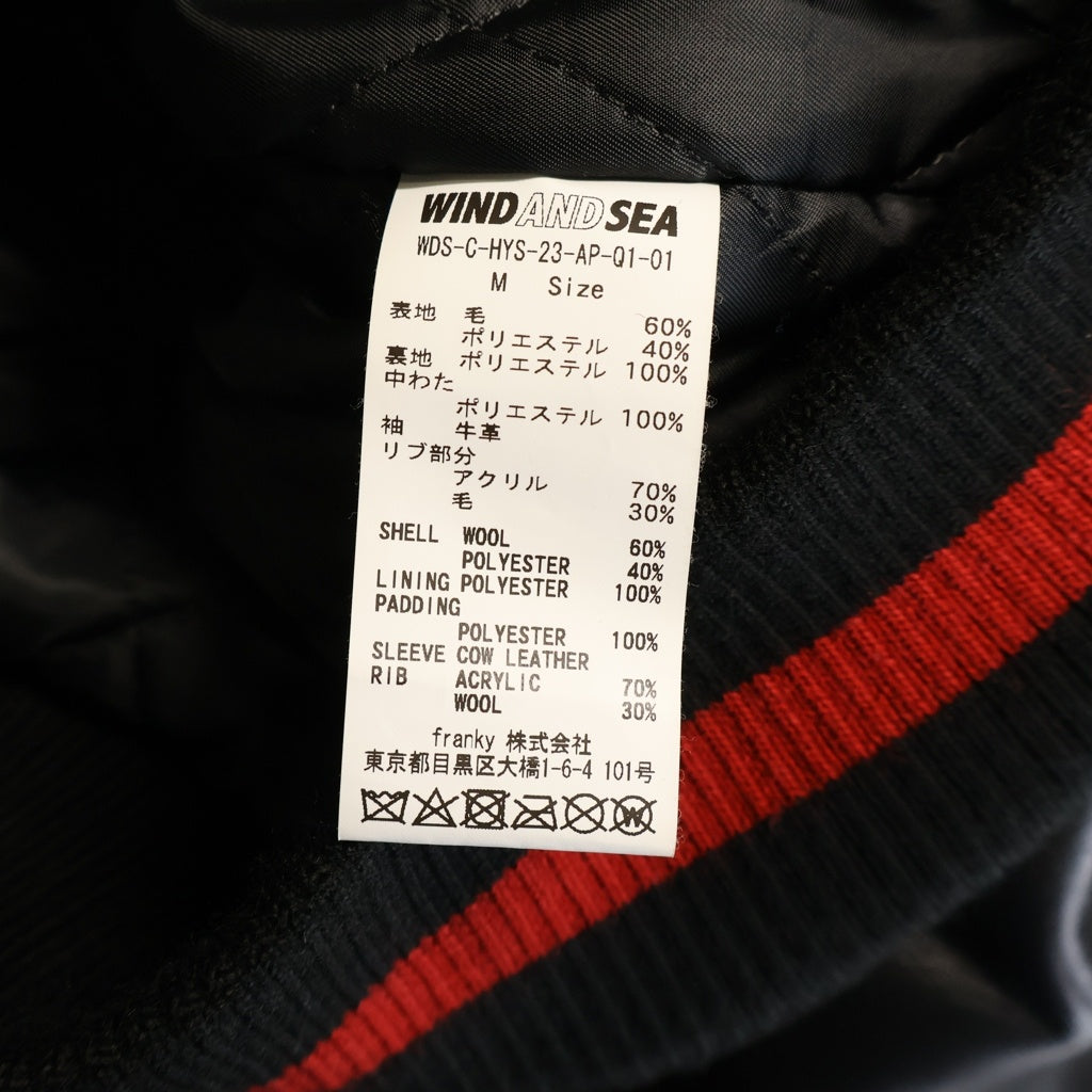 HYSTERIC GLAMOUR(ヒステリックグラマー) 22AW×WIND AND SEA VARSITY JACKET ヴァーシティージャケット スタジャン ロゴパッチ ブラック WDS-C-HYS-23-AP-Q1-01