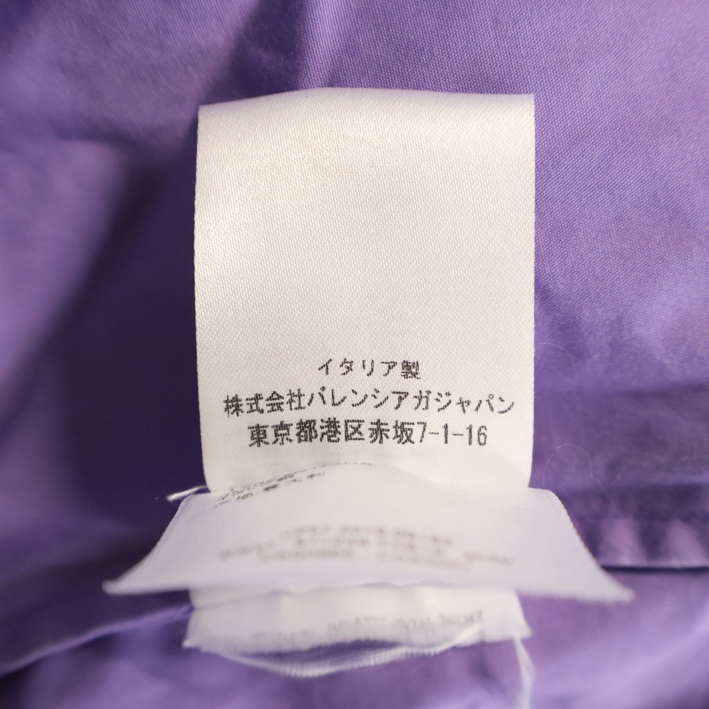 BALENCIAGA(バレンシアガ) フロントロゴ ジップアップ ジャケット パープル 571248 TYB18