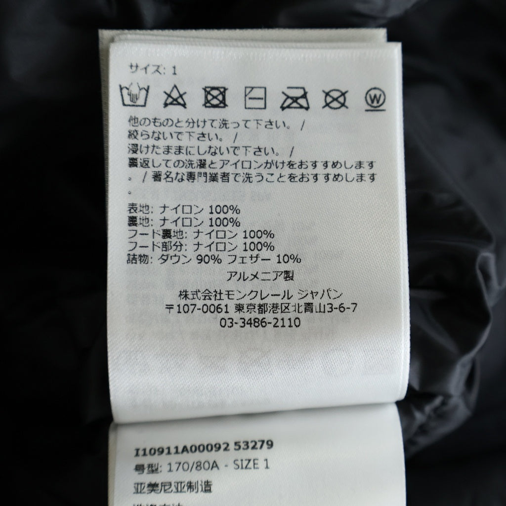 MONCLER(モンクレール) 23SS PROVINS GIUBBOTTO フードロゴ刺繍 ライトダウンジャケット ブラック I10911A00092 53279