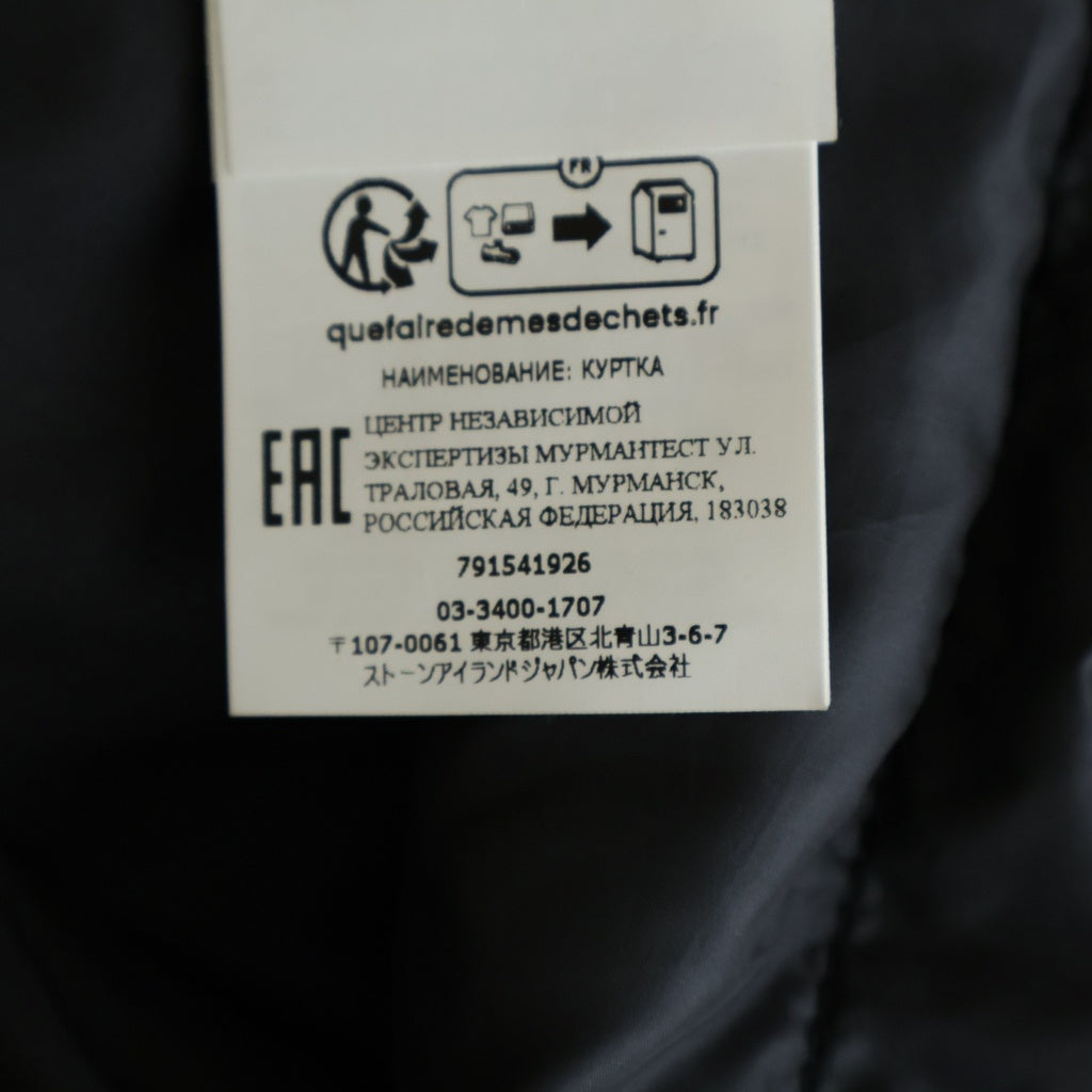 STONE ISLAND(ストーンアイランド) MICRO TWILL WITH PRIMALOFT P.U.R.E INSULATION TECHNOLOGY ポリエステル マイクロツイル パデッドスタンドカラーブルゾンジャケット カーキ 791541926