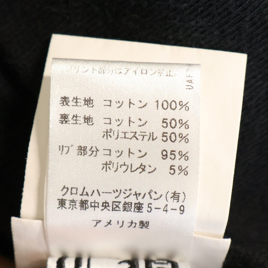 CHROME HEARTS(クロムハーツ) THERMAL SWTSHRT HD ZIP 裏地サーマル ロゴプリント ダガージップアップパーカー フーディー ブラック