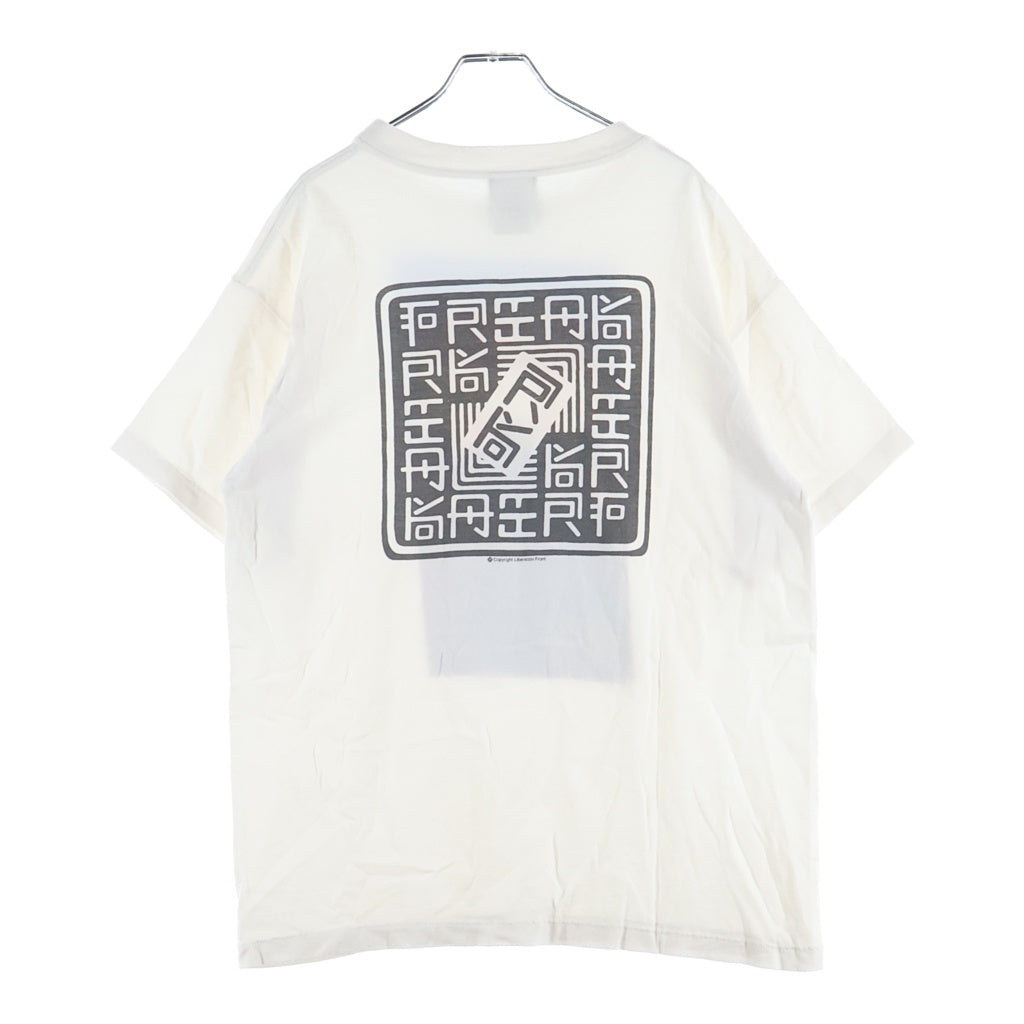 SAINT MICHAEL(セントマイケル) RK SS TEE WITH OUT FEAR クルーネック半袖Tシャツ カットソー ホワイト SM-A23-0000-C07