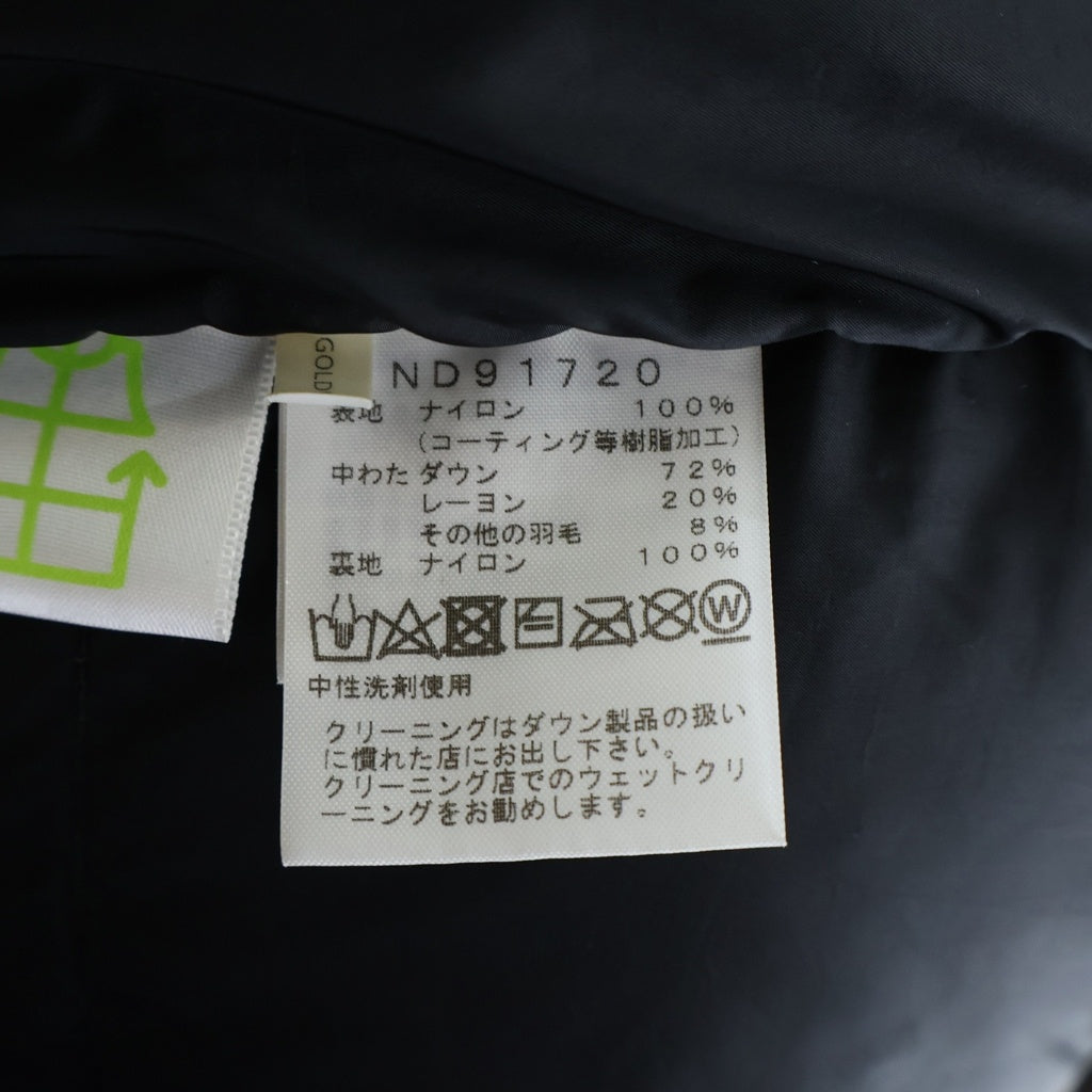 THE NORTH FACE(ザノースフェイス) カモフラ 迷彩総柄 ノベルティ バルトロライト ダウンジャケット カーキ ND91720