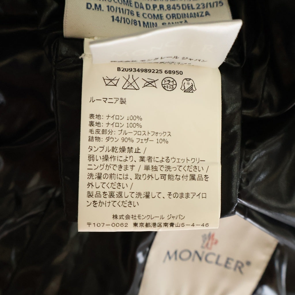MONCLER(モンクレール) APHIA DOWN COAT ダウンコート リアルファー フード付き ブラック B20934989225 68950 レディース