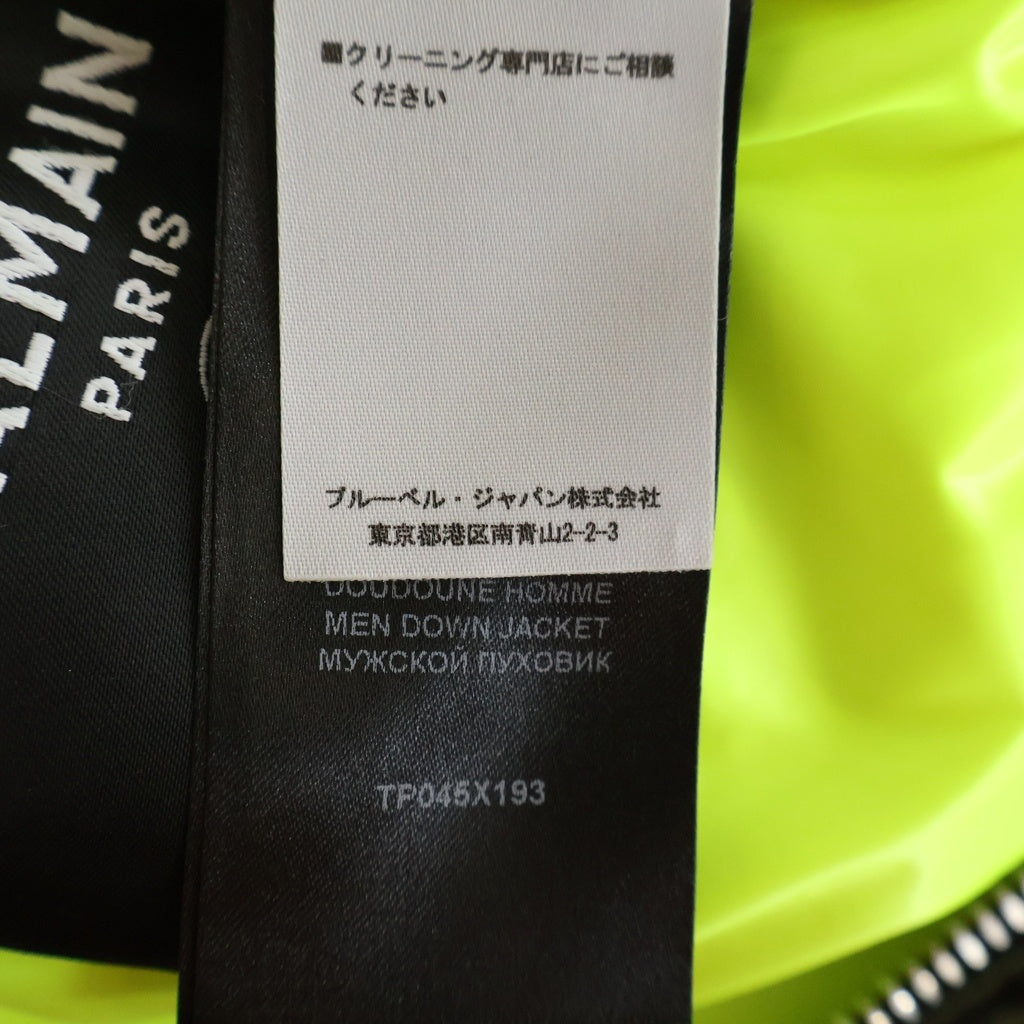 BALMAIN(バルマン) Down Jacket ダウンジャケット ダウンベスト ロゴ 4ポケット 2way 切り離し式 ブラック/イエロー TP045X193