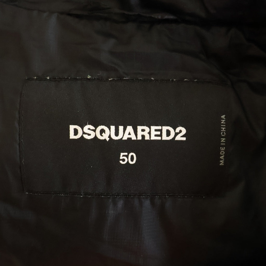 DSQUARED2(ディースクエアード) 19AW Nylon Hooded Puffer ナイロン ダウンジャケット ツートーン バックロゴ ブラック/オレンジ S74AM0960 S52119