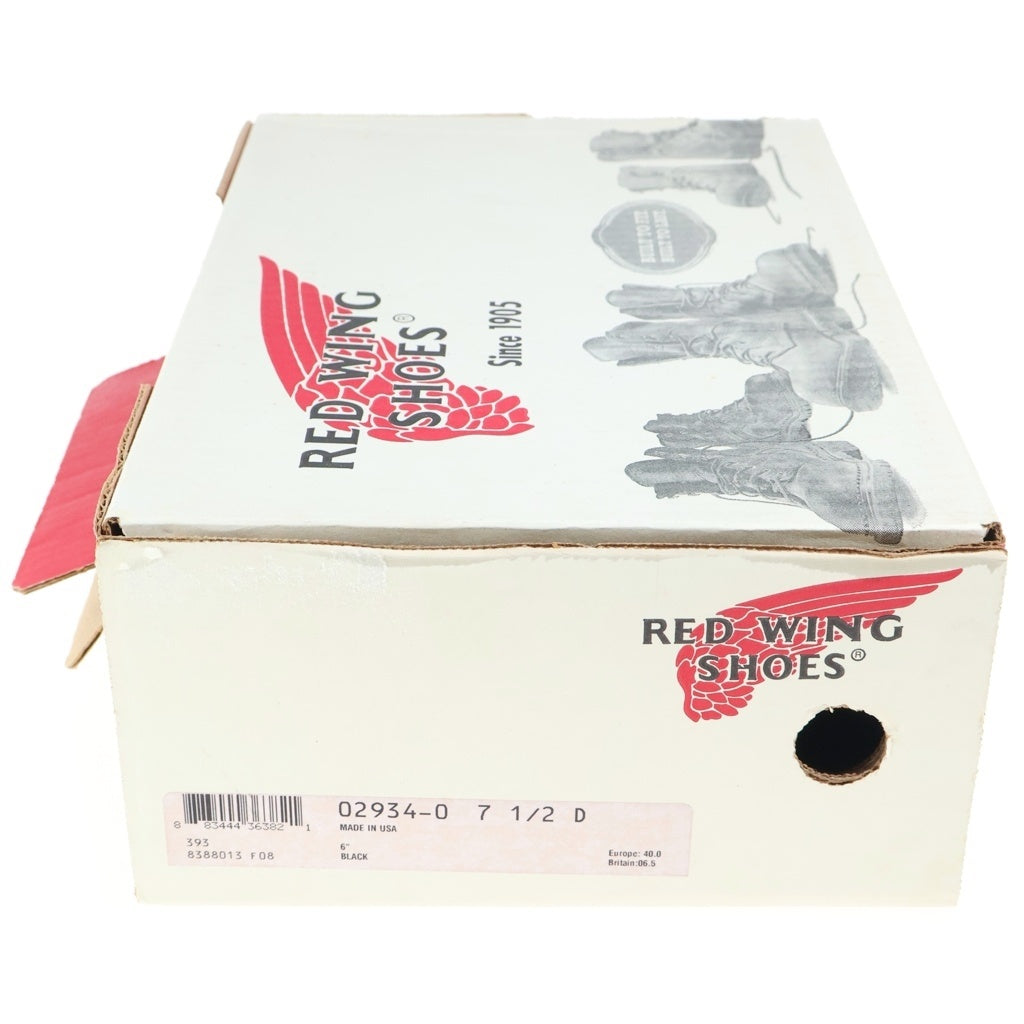 RED WING(レッド ウイング) LINEMAN ラインマン ハイカットレザーブーツ ブラック US7 1/2 2934