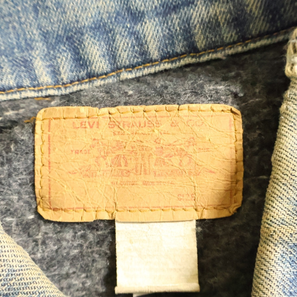 Levi's(リーバイス) 70s～80s VINTAGE 70505-0317 ヴィンテージ スモールE 4th ブランケット付 ボタン裏525 デニム ジャケット インディゴ