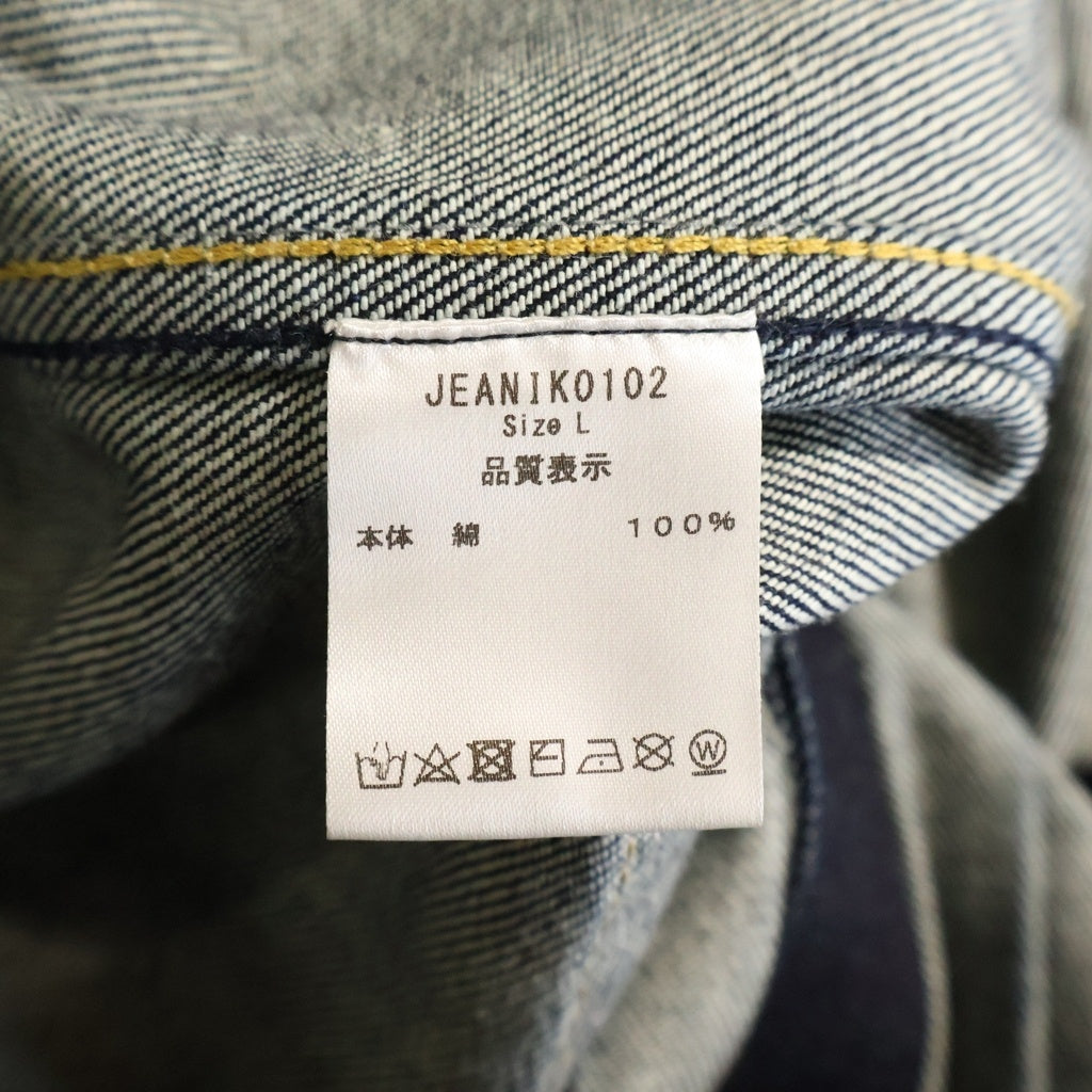 NO BRAND(ノーブランド) Jeanik（ジーニック）2nd G-JKT デニムジャケット インディゴ JEANIK0102
