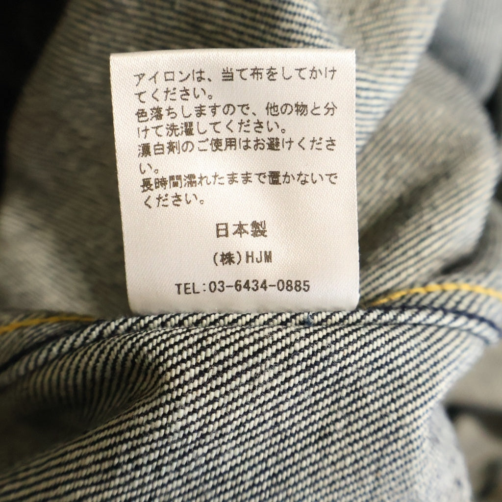 NO BRAND(ノーブランド) Jeanik（ジーニック）2nd G-JKT デニムジャケット インディゴ JEANIK0102