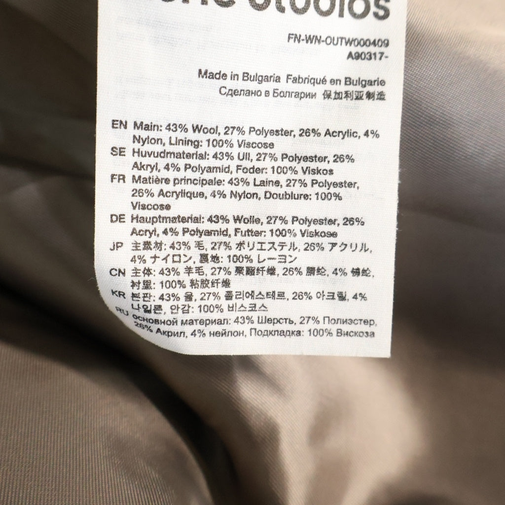 Acne Studios(アクネ ストゥディオズ) Pilled Wool-blend Overshirt ウール オーバーシャツジャケット レディース グレー FN-WN-OUTW000409