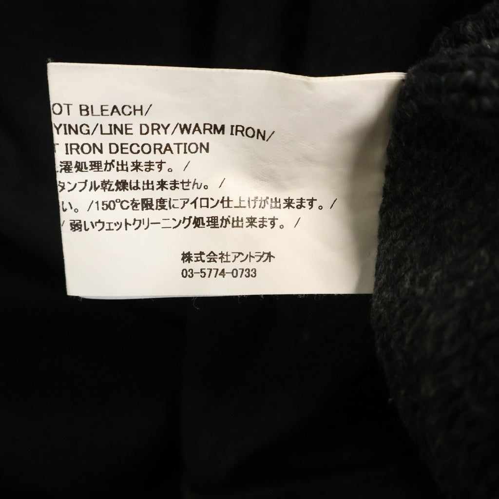 READY MADE(レディメイド) 23AW SMILE HOODIE スマイルフーディー バックロゴプリント プルオーバーパーカー ブラック RE-CO-BK-00-00-245