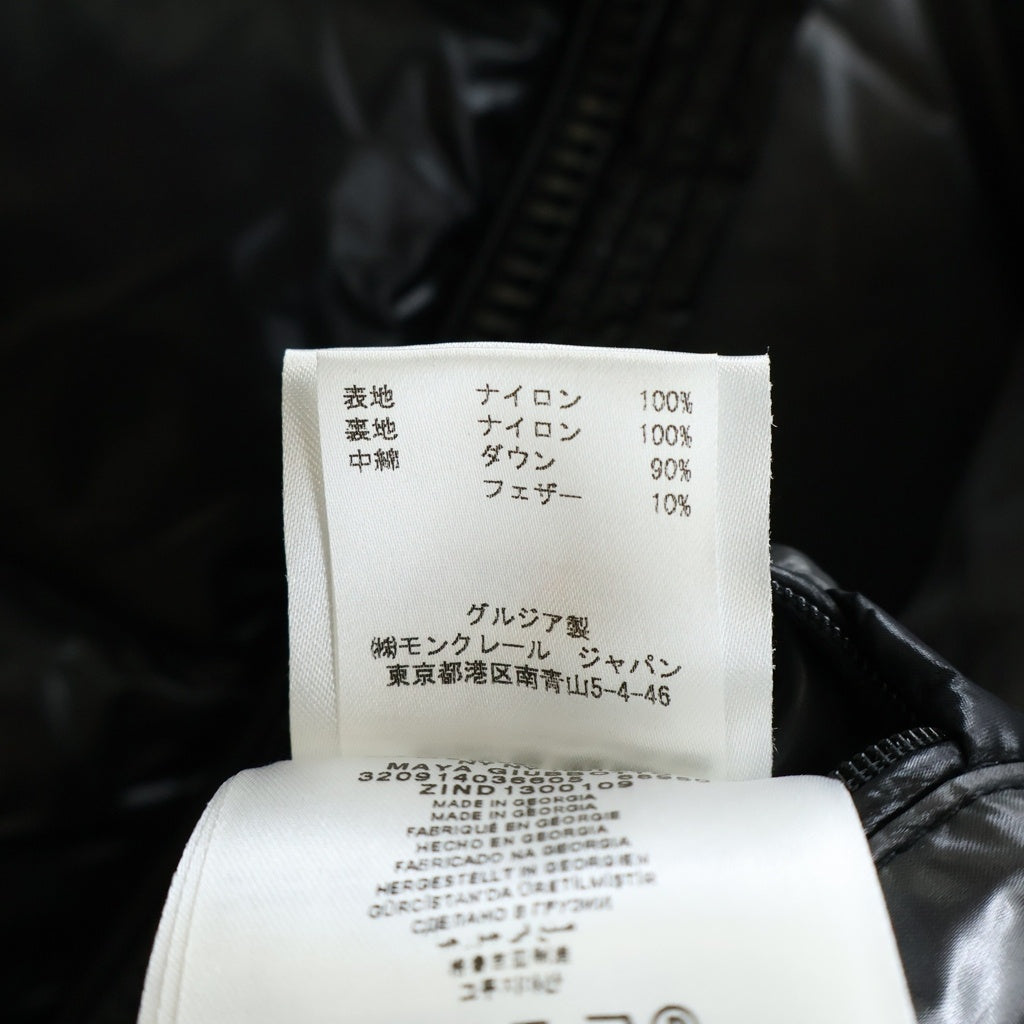 MONCLER(モンクレール) MAYA GIUBBOTTO 320914036605 マヤ ナイロン ダウンジャケット ブラック
