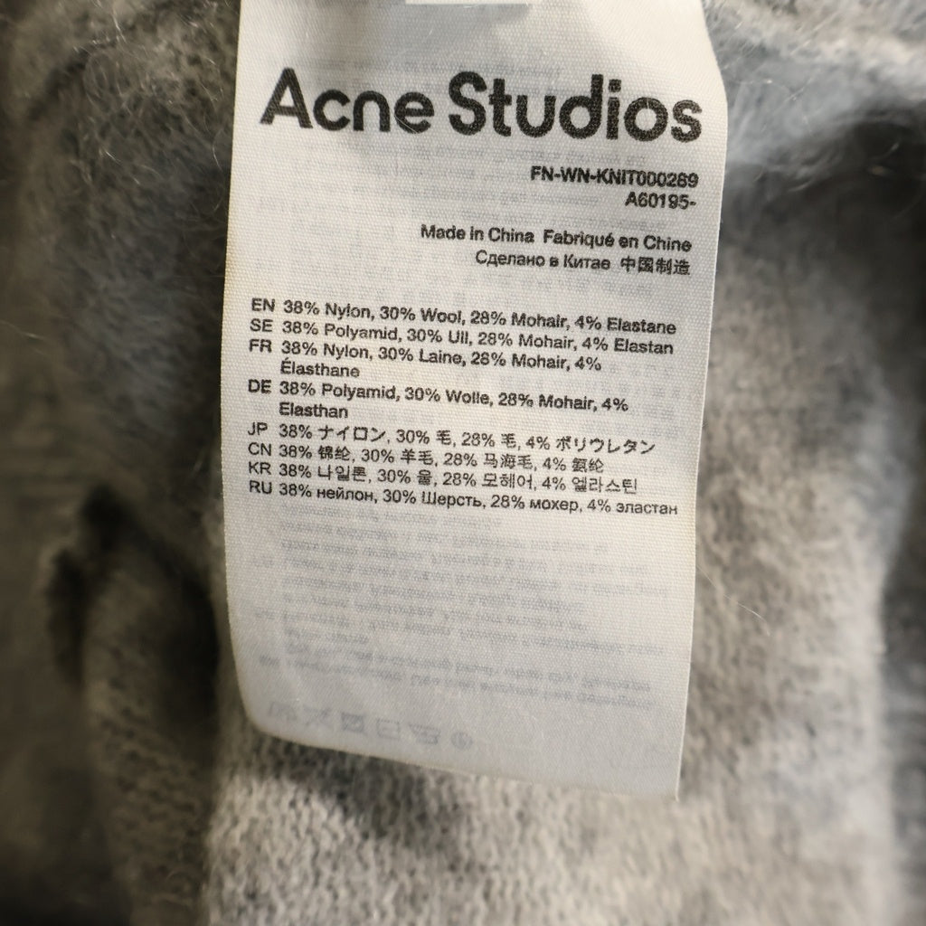 Acne Studios(アクネ ストゥディオズ) オズ モヘアニットセーター グレーFN-WN-KNIT000289