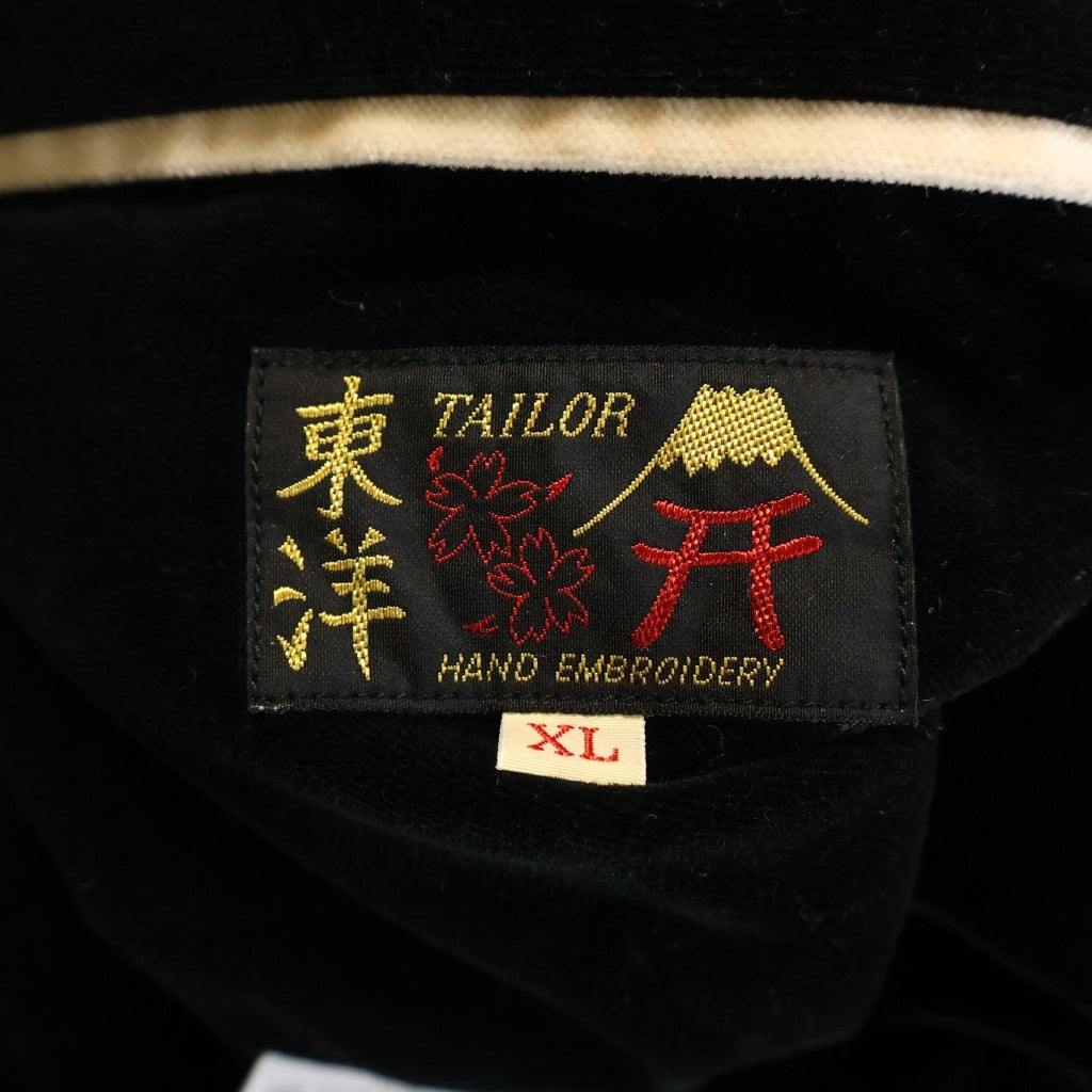 TAILOR 東洋(テーラートウヨウ) TAILOR 東洋 Mid 1950s STYLE VELVETEEN TIGER HEAD GOLD DRAGON 龍虎 リバーシブル スーベニアジャケット スカジャン マルチカラー TT15795-119