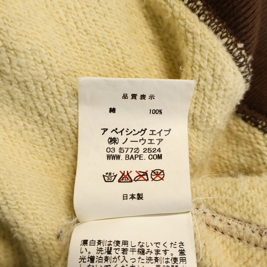 A BATHING APE(アベイシングエイプ) ノルディック柄 フルジップスウェットパーカー ブラウン/ベージュ