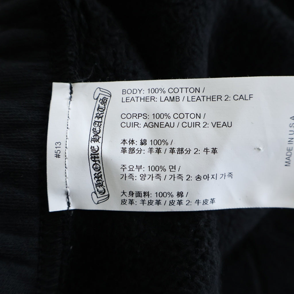 CHROME HEARTS(クロムハーツ) Y NOT HARAKO CROSS PATCH SWEAT PANTS ワイノット ハラコ クロスパッチ スウェットパンツ ブラック