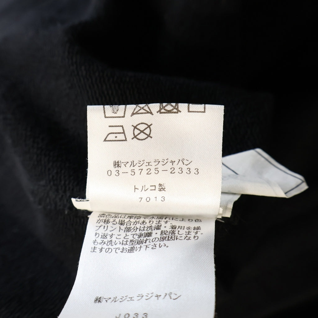 Maison Margiela(メゾンマルジェラ) 20SS STEREOTYPE PANTS ステレオタイプ スウェットパンツ ブラック S50KA0515