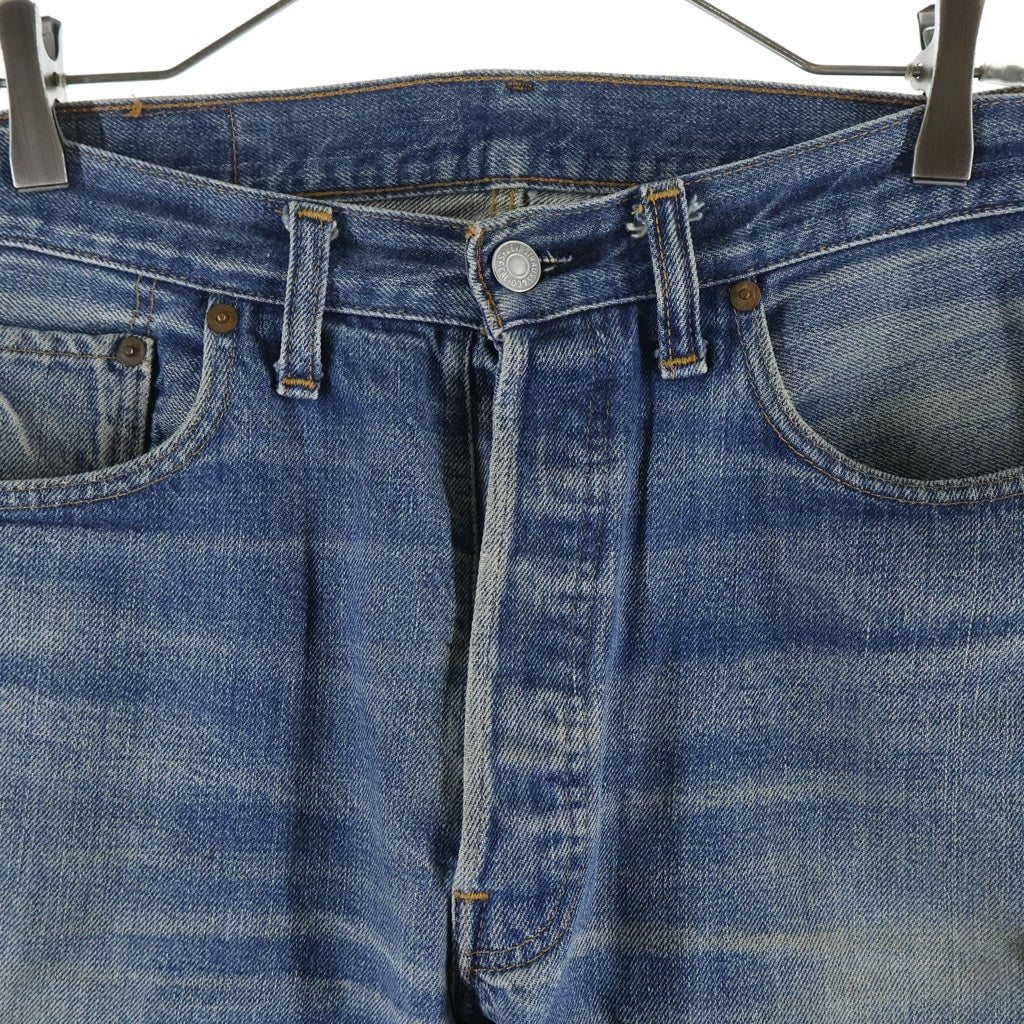 Levi's(リーバイス) 70S 501 66前期 スモールe ボタン裏6 ポケット裏シングル デニムパンツ インディゴ