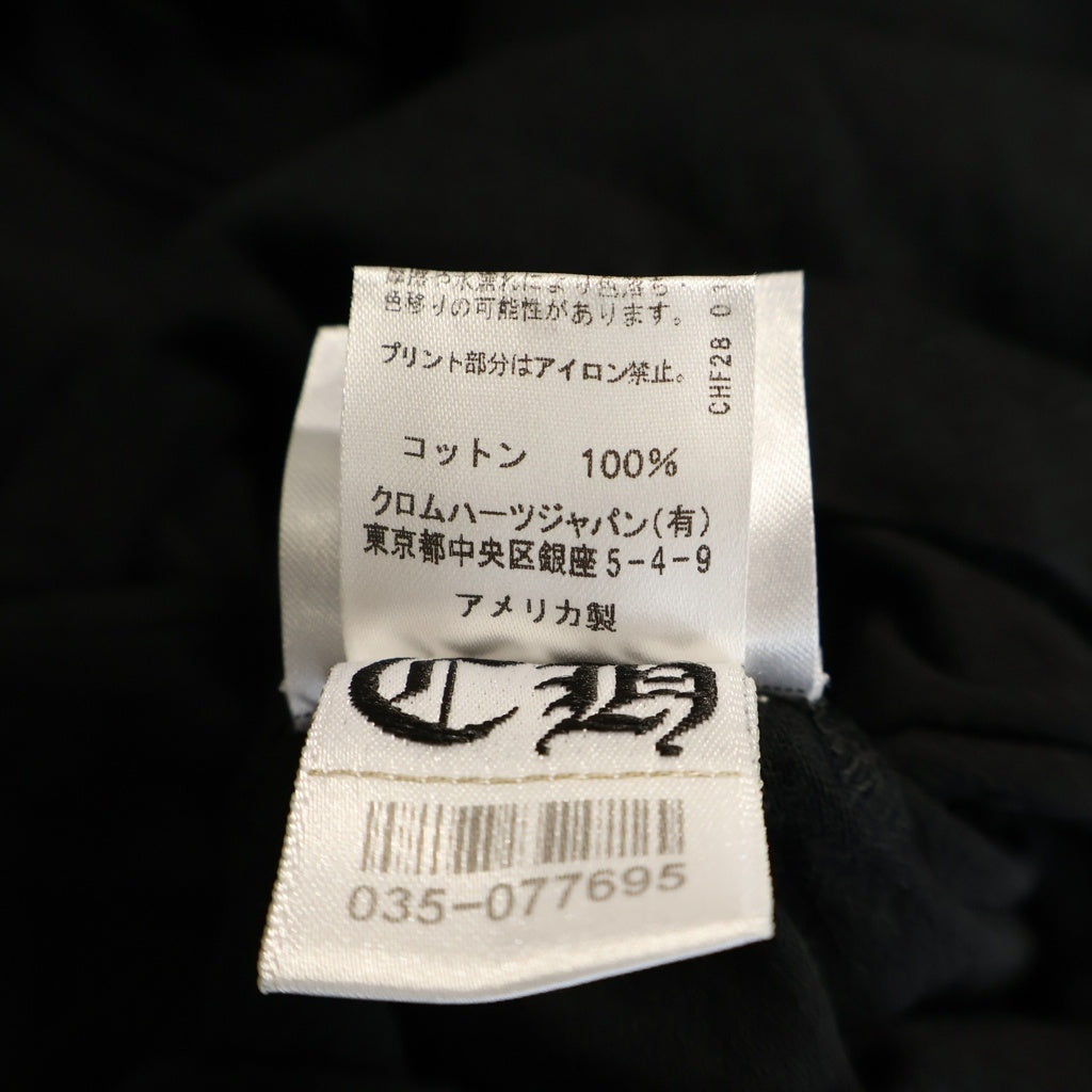 CHROME HEARTS(クロムハーツ) Vine Dagger Floral ヴァインダガー アームフローラル 長袖Tシャツ ロンT カットソー ブラック