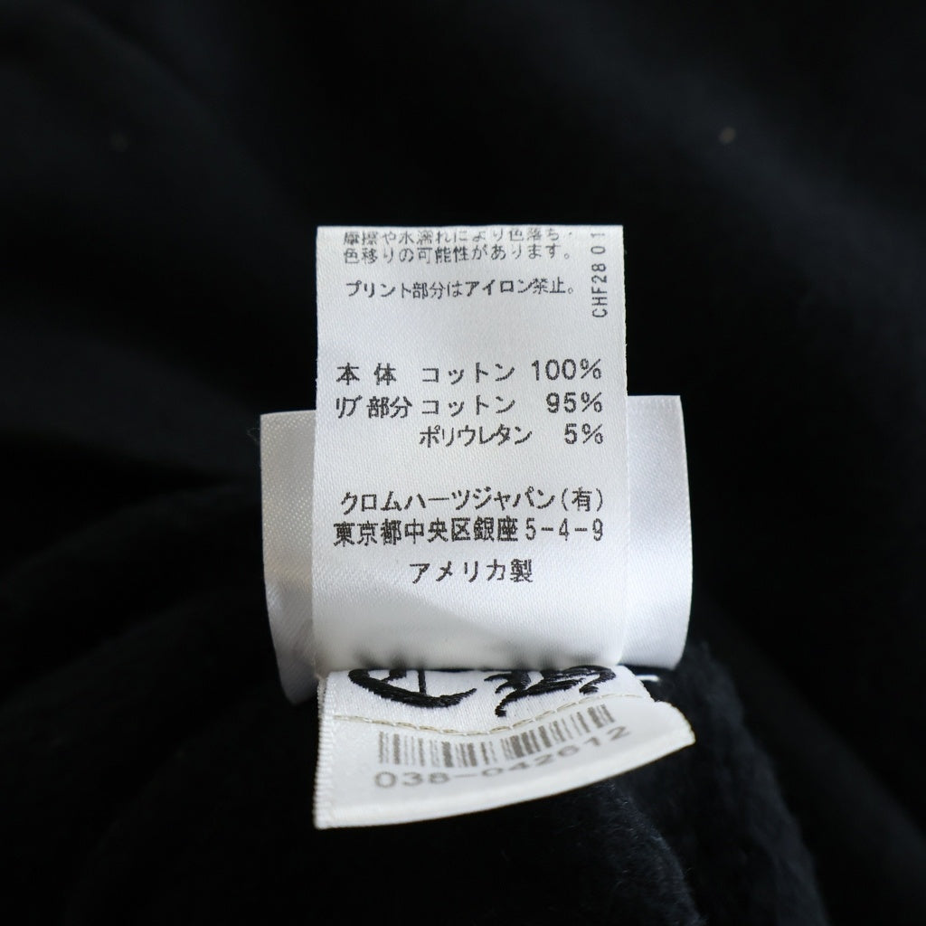 CHROME HEARTS(クロムハーツ) SWTSHRT HD ZIP バーティカルロゴ スウェット ジップアップパーカー ブラック