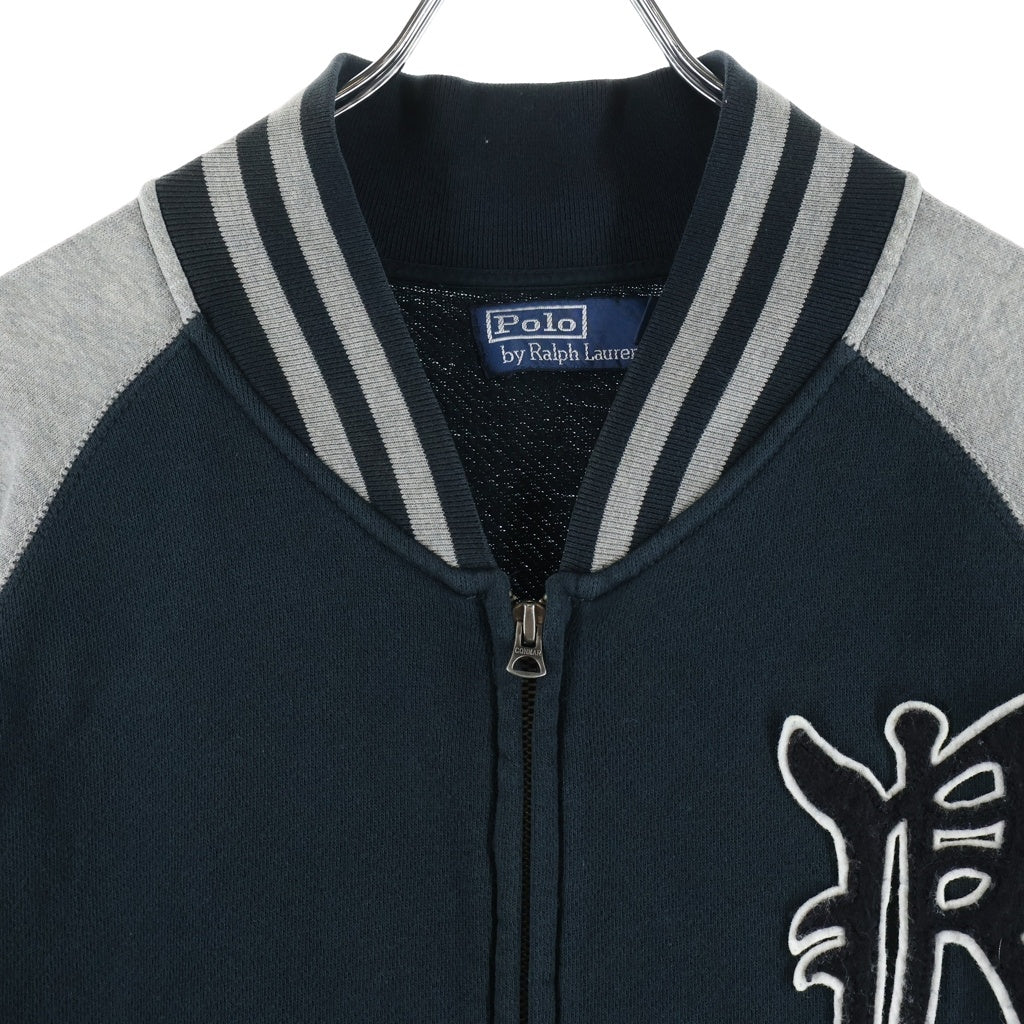 POLO RALPH LAUREN(ポロラルフローレン) バックブルドッグワッペン スウィームスタジャン スウェットトラックジャケット ネイビー