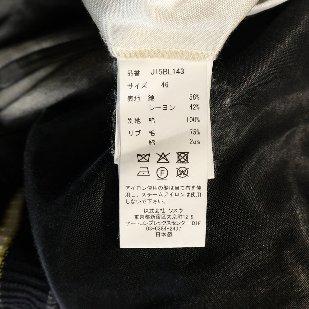 MAISON MIHARAYASUHIRO(メゾンミハラヤスヒロ) 25AW REVERSIBLE SOUVENIR JACKET リバーシブル スーベニアジャケット グレー J15BL143