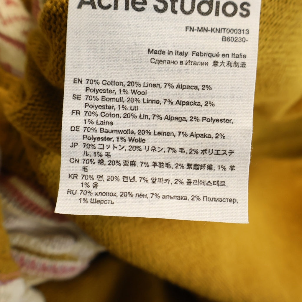 Acne Studios(アクネ ストゥディオズ) 22SS オーバーサイズド ノースリーブ ニットカーディガン ブラウン FN-MN-KNIT000313