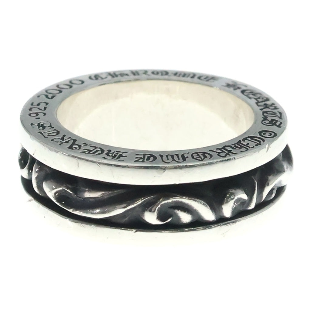 CHROME HEARTS(クロムハーツ) SPINNER SCROLL RING スピナースクロールリング シルバー