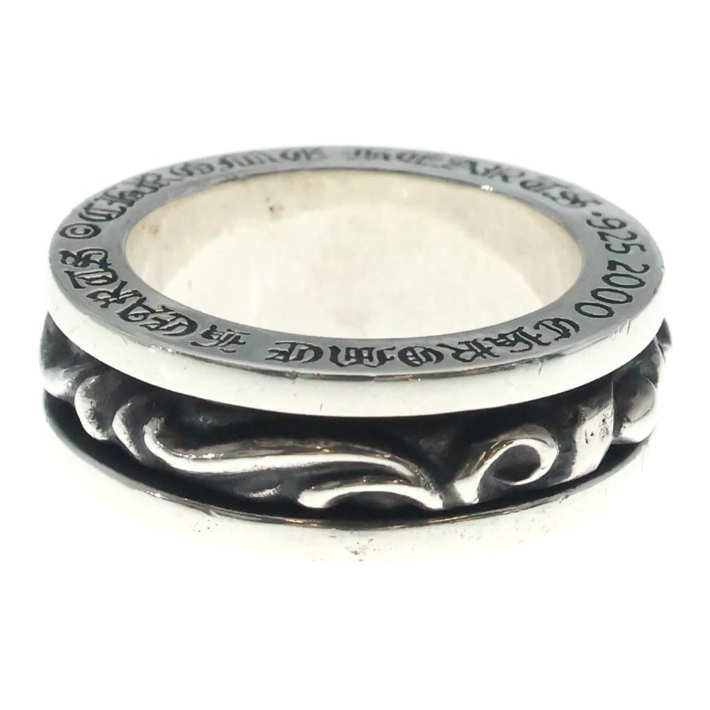 CHROME HEARTS(クロムハーツ) SPINNER SCROLL RING スピナースクロールリング シルバー