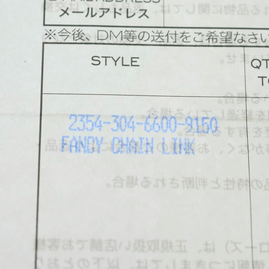 CHROME HEARTS(クロムハーツ) FNCY CHN LNK ファンシーリンククリップブレスレット 15リンク シルバー BCA145