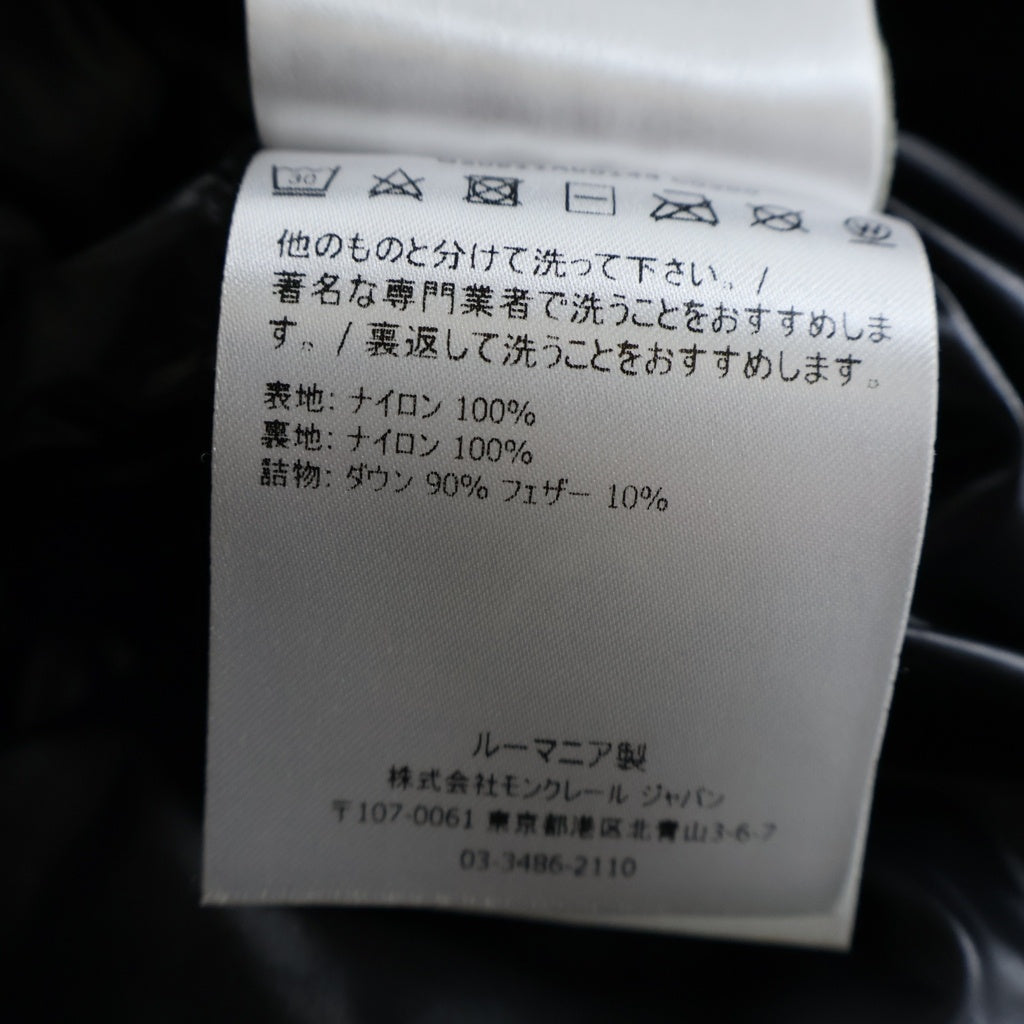 MONCLER(モンクレール) 21AW MONTCLA GIUBBOTTO モンクラー ロゴ刺繍 ナイロンダウンジャケット ブラックG20911A00144 C0300