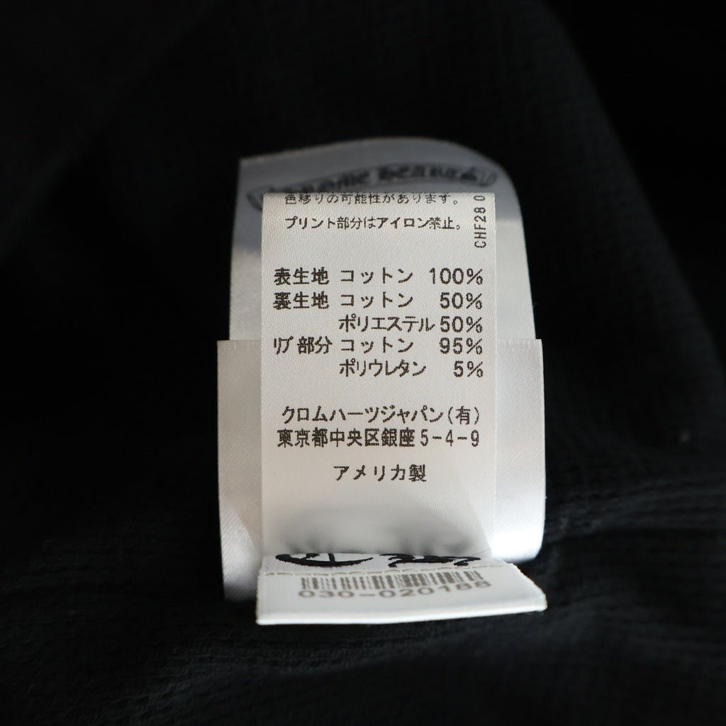 CHROME HEARTS(クロムハーツ) THERMAL SWTSHRT HD ZIP 裏地サーマル ロゴプリント ダガージップアップパーカー フーディー ブラック