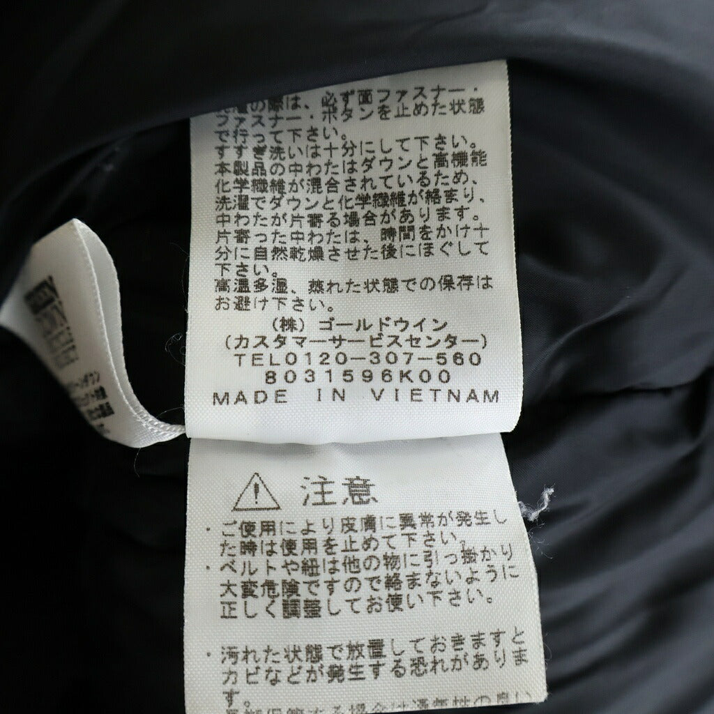 THE NORTH FACE(ザノースフェイス) NOVELTY BALTRO LIGHT JACKET ノベルティ バルトロライトジャケット アウター カモフラ グリーン ND91845