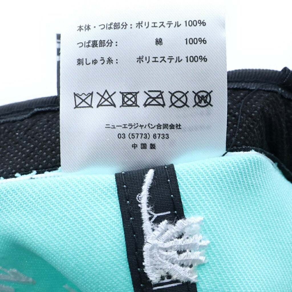 WIND AND SEA(ウィンダンシー) ×NEW ERA ×It's a living Low Profile 59 FIFTY CAP プロフィール59 フィフティーキャップ 両面ロゴ刺繍 ベースボールキャップ 帽子 ライトブルー