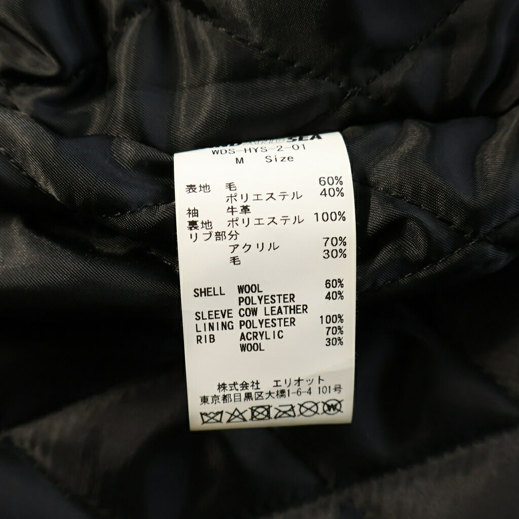 WIND AND SEA(ウィンダンシー) 20AW×HYSTERIC GLAMOUR Stadium Jacket スタジャン 袖カウレザー ガールワッペン ブルー WDS-HYS-2-01