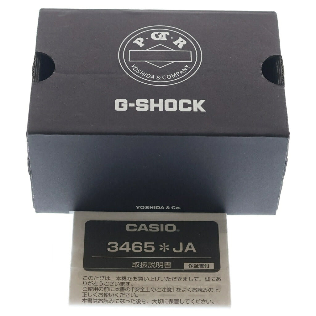 CASIO G-SHOCK(カシオ ジーショック) ×POTR 吉田カバン デジタル 腕時計 ブラック/グリーン DW-5900