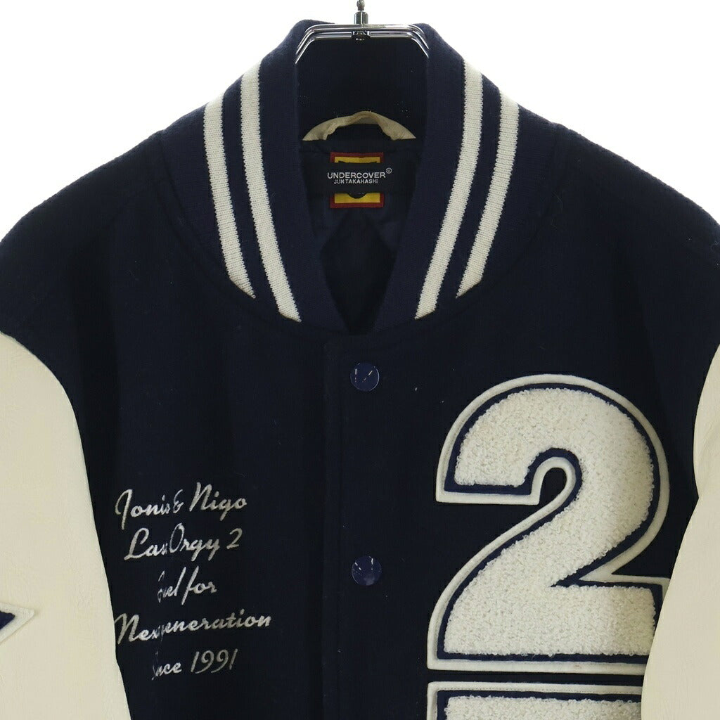 UNDERCOVER(アンダーカバー) 22AW HUMAN MADE LAST ORGY 2 VARSITY JACKET ラストオージー2 レザー切替 スタジャン ネイビー/ホワイト UC2B9202