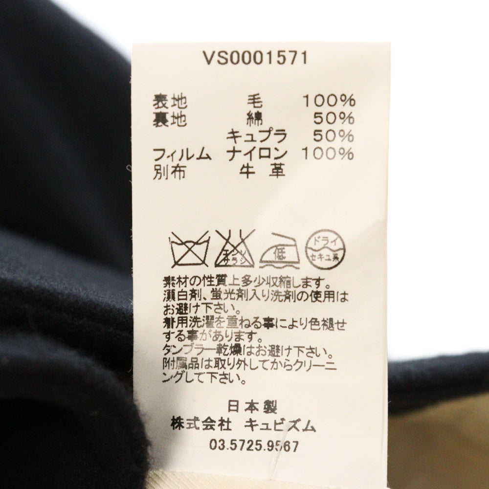 VISVIM(ヴィスヴィム) GORE-WINDSTOPER ウィンドストッパー フーデッド ウール ショート ダッフルコート ブラック VS0001571