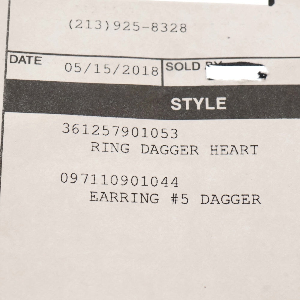 CHROME HEARTS(クロムハーツ) DAGGER HEART ダガーハートリング シルバー BCA381