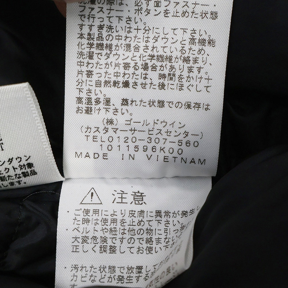 THE NORTH FACE(ザノースフェイス) Novelty Baltro Light Jacket カモフラ柄 ノベルティー バルトロ ライト ダウンジャケット カーキ/ブラック ND91951