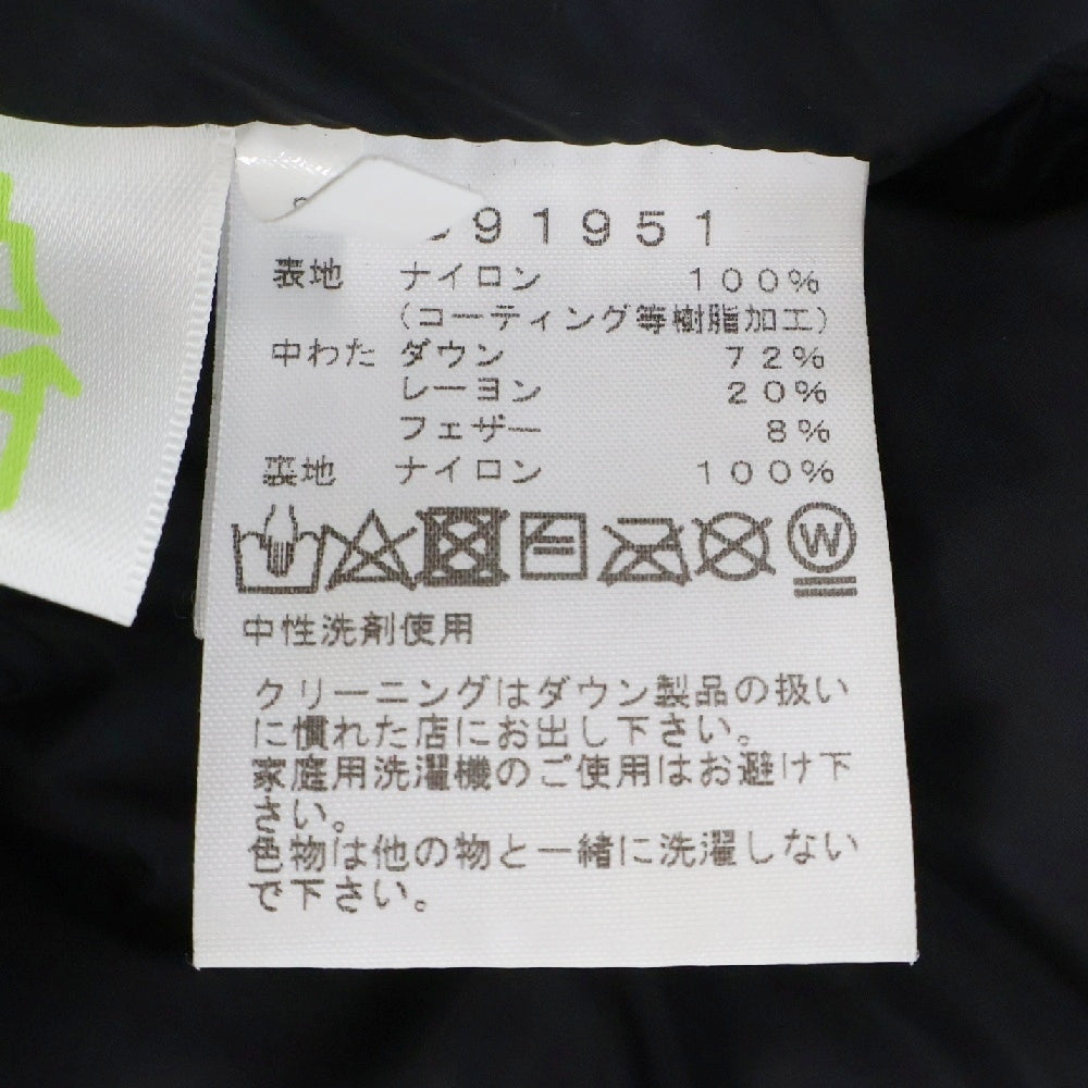 THE NORTH FACE(ザノースフェイス) Novelty Baltro Light Jacket カモフラ柄 ノベルティー バルトロ ライト ダウンジャケット カーキ/ブラック ND91951