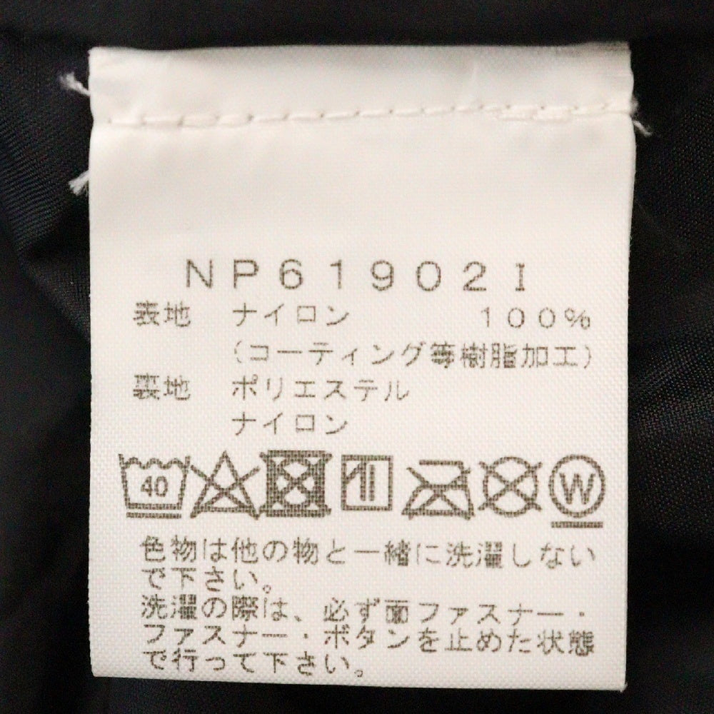 SUPREME(シュプリーム) 19AW ×THE NORTH FACE Statue of Liberty Mountain Jacket ザノースフェイス スタチューオブリバティ マウンテンジャケット ブラック NP61902I