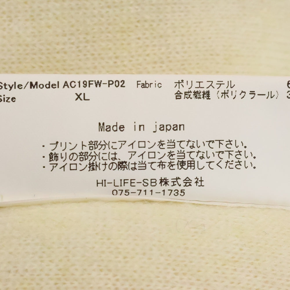 ALWAYS OUT OF STOCK(オールウェイズアウトオブストック) サイドライン レトロ ボア フリース パンツ ホワイト
